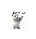 韓国語会話 サモエド犬KRJP 2lG（個別スタンプ：28）