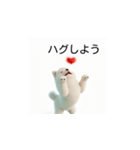 韓国語会話 サモエド犬KRJP 2lG（個別スタンプ：30）