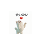 韓国語会話 サモエド犬KRJP 2lG（個別スタンプ：35）