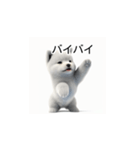 韓国語会話 サモエド犬KRJP 2lG（個別スタンプ：37）