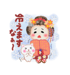まいこはん♥冬どすえ【改訂版】（個別スタンプ：2）