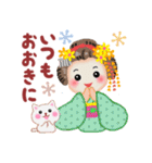 まいこはん♥冬どすえ【改訂版】（個別スタンプ：5）