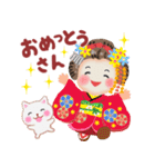 まいこはん♥冬どすえ【改訂版】（個別スタンプ：19）