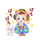 まいこはん♥冬どすえ【改訂版】（個別スタンプ：20）