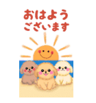 【BIG】トイプードルのお正月【改訂版】（個別スタンプ：21）