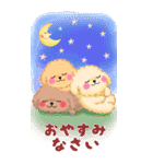 【BIG】トイプードルのお正月【改訂版】（個別スタンプ：22）