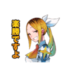 株式会社マジルミエ（岩田雪花・青木裕）（個別スタンプ：2）