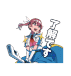 株式会社マジルミエ（岩田雪花・青木裕）（個別スタンプ：5）