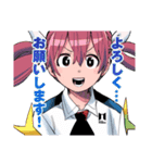 株式会社マジルミエ（岩田雪花・青木裕）（個別スタンプ：10）