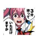 株式会社マジルミエ（岩田雪花・青木裕）（個別スタンプ：12）
