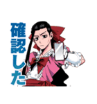 株式会社マジルミエ（岩田雪花・青木裕）（個別スタンプ：16）