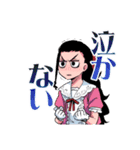 株式会社マジルミエ（岩田雪花・青木裕）（個別スタンプ：22）