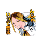 株式会社マジルミエ（岩田雪花・青木裕）（個別スタンプ：23）