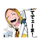 株式会社マジルミエ（岩田雪花・青木裕）（個別スタンプ：24）