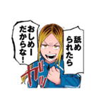 株式会社マジルミエ（岩田雪花・青木裕）（個別スタンプ：26）