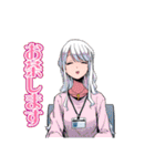 株式会社マジルミエ（岩田雪花・青木裕）（個別スタンプ：28）