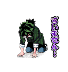 株式会社マジルミエ（岩田雪花・青木裕）（個別スタンプ：30）