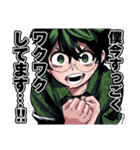 株式会社マジルミエ（岩田雪花・青木裕）（個別スタンプ：32）