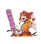 株式会社マジルミエ（岩田雪花・青木裕）（個別スタンプ：34）