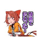 株式会社マジルミエ（岩田雪花・青木裕）（個別スタンプ：35）
