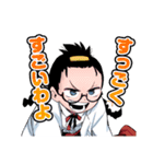 株式会社マジルミエ（岩田雪花・青木裕）（個別スタンプ：40）