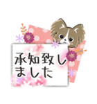もふもふパピヨン♡年中使える（個別スタンプ：3）