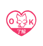 もふもふパピヨン♡年中使える（個別スタンプ：4）