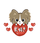 もふもふパピヨン♡年中使える（個別スタンプ：9）
