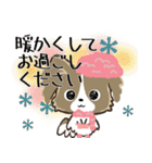 もふもふパピヨン♡年中使える（個別スタンプ：17）