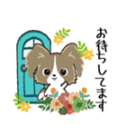 もふもふパピヨン♡年中使える（個別スタンプ：28）