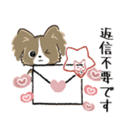 もふもふパピヨン♡年中使える（個別スタンプ：38）