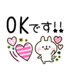 ウサギが好き♡かわいいカラフル敬語（個別スタンプ：2）