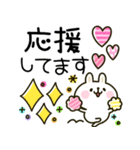 ウサギが好き♡かわいいカラフル敬語（個別スタンプ：3）