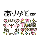 ウサギが好き♡かわいいカラフル敬語（個別スタンプ：6）