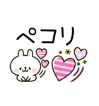 ウサギが好き♡かわいいカラフル敬語（個別スタンプ：7）
