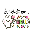 ウサギが好き♡かわいいカラフル敬語（個別スタンプ：9）