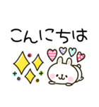 ウサギが好き♡かわいいカラフル敬語（個別スタンプ：10）