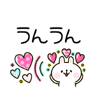 ウサギが好き♡かわいいカラフル敬語（個別スタンプ：14）