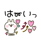 ウサギが好き♡かわいいカラフル敬語（個別スタンプ：15）