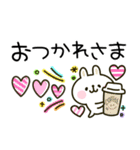 ウサギが好き♡かわいいカラフル敬語（個別スタンプ：17）