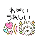 ウサギが好き♡かわいいカラフル敬語（個別スタンプ：18）