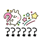 ウサギが好き♡かわいいカラフル敬語（個別スタンプ：20）
