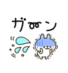 ウサギが好き♡かわいいカラフル敬語（個別スタンプ：22）