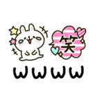 ウサギが好き♡かわいいカラフル敬語（個別スタンプ：23）