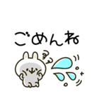 ウサギが好き♡かわいいカラフル敬語（個別スタンプ：24）