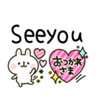 ウサギが好き♡かわいいカラフル敬語（個別スタンプ：28）