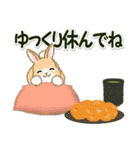 ふわふわ子ウサギ 毎日＆年末年始（個別スタンプ：14）