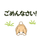 ふわふわ子ウサギ 毎日＆年末年始（個別スタンプ：16）