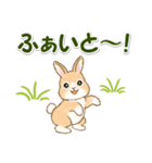 ふわふわ子ウサギ 毎日＆年末年始（個別スタンプ：25）