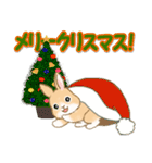 ふわふわ子ウサギ 毎日＆年末年始（個別スタンプ：34）